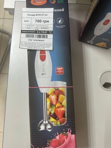 Б/в Блендер Bitek bt-323 16-000269075