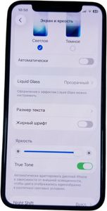 Б/в Мобільний телефон Apple iphone 11 pro 64gb 01-200868533
