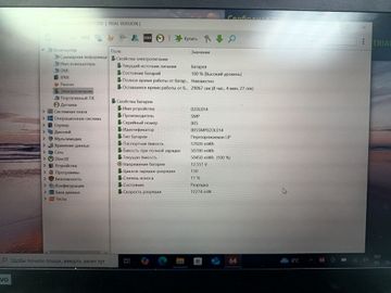 Б/в Ноутбук Lenovo 14/core i7 8565u ddr3/8gb ddr4/ssd 256 gb/*інтегрована 01-200900991