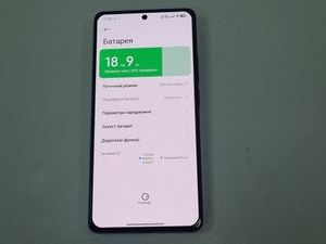 Б/в Мобільний телефон Xiaomi poco m6 pro 8/256gb 01-200901288