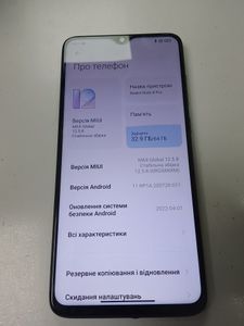 Б/в Мобільний телефон Xiaomi redmi note 8 pro 6/64gb 01-200902358