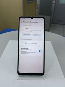 Б/у Мобільний телефон Zte blade a36 4/64gb 01-200898338