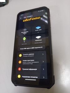 Б/в Мобільний телефон Ulefone armor 24 12/256gb 01-200904525