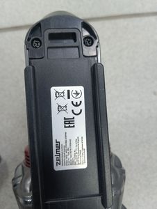 Б/у Пылесос Zelmer zsvc822 01-200903187