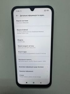 Б/в Мобільний телефон Poco c85 6/128gb 01-200906968