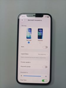 Б/в Мобільний телефон Apple iphone 12 128gb 01-200906615