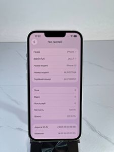 Б/в Мобільний телефон Apple iphone 13 128gb 01-200907964