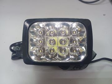 Б/в Ліхтарик налобний Grunhelm gr-1837 01-200912184