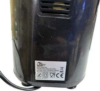 Б/в Блендер Uten sbl359 01-200909911