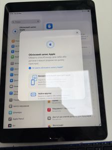 Б/в Планшет Apple ipad 10.2 2021 wi-fi 64gb 01-200912799