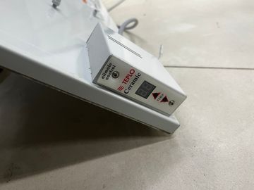 Б/в Обігрівач Teploceramic tcm-ra 550 01-200909641