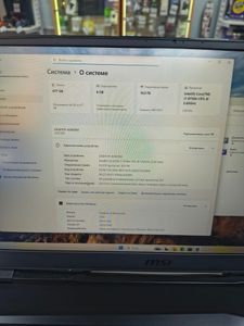 Б/у Ноутбук Msi 17/core i7 9750h ddr4/16gb ddr4/ssd 500 gb/geforce gtx1660ti 6gb 01-200910304