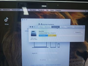 Б/в Ноутбук Apple a1286 macbook pro 15,4"/ core i7 2ghz/ram8gb/ssd120gb/hd 3000 01-200914453