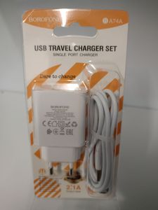 Б/в Мережевий зарядний пристрій Borofone ba74a 16-000272964
