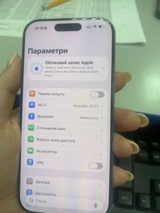 Б/в Мобільний телефон Apple iphone 16 pro 256gb 01-200918552