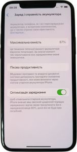 Б/в Мобільний телефон Apple iphone 11 pro 64gb 01-200919233