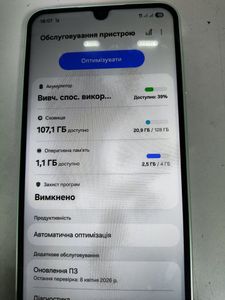 Б/в Мобільний телефон Samsung galaxy a16 4/128gb 01-200919020