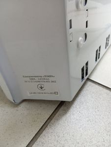 Б/в Обігрівач Леміра эвуа-2,0/220- 01-200920224