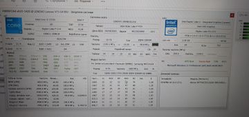 Б/в Ноутбук Lenovo 15/core i3-1315u/ram16gb/ssd512gb 01-200918989