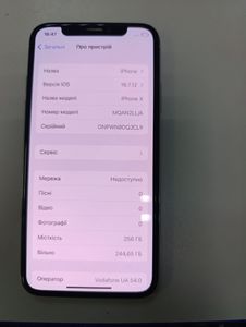 Б/в Мобільний телефон Apple iphone x 256gb 01-200914282
