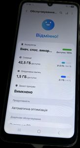 Б/в Мобільний телефон Samsung galaxy a05 4/64gb 01-200919816