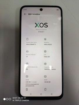 Б/в Мобільний телефон Infinix smart 9 4/128gb 01-200916598