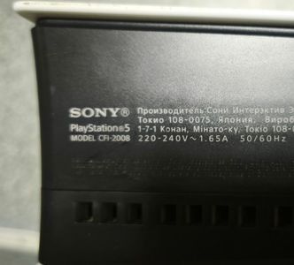 Б/в Ігрова приставка Sony playstation 5 slim digital edition 1tb 01-200920167