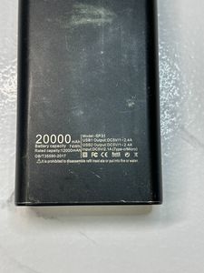 Б/в Повербанк Skydolphin sp31 20000mah 01-200923556