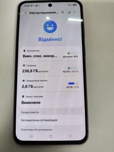 Б/в Мобільний телефон Samsung galaxy a56 5g 8/256gb 01-200924253