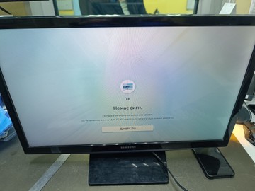 Б/в Телевізор Samsung ue24n4500au 01-200925461