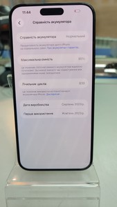 Б/у Мобільний телефон Apple iphone 15 pro max 256gb esim 01-200918926