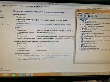 01-19156619: Пк сист. блок пк intel core i3-6100/ram 8 gb/hdd 2000