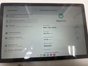 Б/в Планшет Samsung galaxy tab a8 10.5 4/64gb lte sm-x205 01-200931118