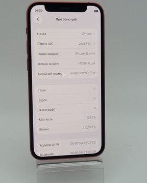 Б/в Мобільний телефон Apple iphone 12 mini 128gb 01-200938623