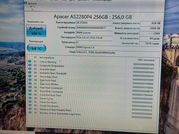 Б/у Системный блок Vinga пк /intel i3-1215u / 8 gb ram /256gb ssd/інтегрована 01-200938224