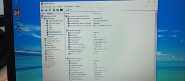 Б/в Ноутбук Lenovo 12/core i5 6300u ddr3/8gb ddr3/ssd 256 gb/*інтегрована 01-200939049