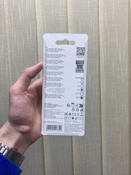 Б/в Мережевий зарядний пристрій Bas 41a 16-000273441