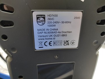 Б/в Кавоварка Philips essentials collection hd7430/90 01-200943936