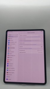Б/в Планшет Apple ipad pro 13 2024 wi-fi + cellular 256gb 01-200946401