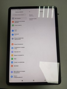 Б/в Планшет Xiaomi pad 5 6/128gb 01-200952367