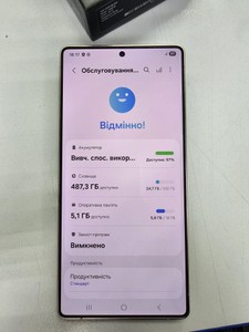 Б/в Мобільний телефон Samsung galaxy s25 ultra 12/512gb 01-200952390