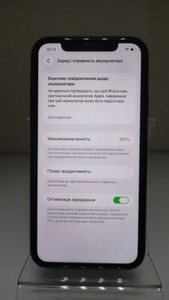 Б/у Мобільний телефон Apple iphone 11 128gb 01-200954385
