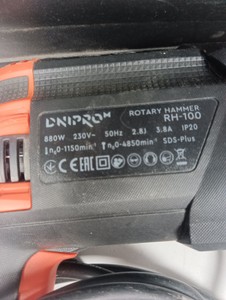 Б/в Перфоратор Dnipro-M rh-100 01-200953854