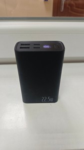 Б/в Повербанк Proove hyper flux plus 20000mah 22.5w 01-200960672