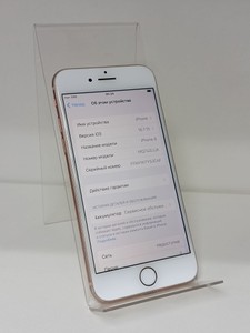 Б/в Мобільний телефон Apple iphone 8 64gb 01-200966485
