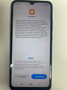 Б/в Мобільний телефон Xiaomi redmi 9a 2/32gb 01-200972451