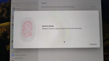 Б/у Ноутбук Apple 15,3"/ a2941/ m2 / ram8gb/ ssd256gb/ retina, truetone 01-200973760