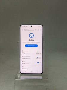 Б/в Мобільний телефон Samsung galaxy s22 8/128gb 01-200949196