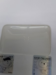 Б/в Повербанк Baseus 20000mah 15w ppbd20 01-200975047