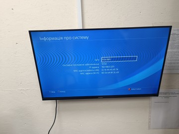 Б/в Ігрова приставка Sony playstation 4 500gb 01-200974172